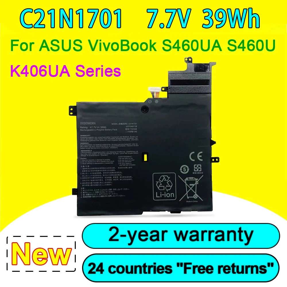 Новинка C21N1701 Аккумулятор для ноутбука ASUS VivoBook S460U K406UA S406UA-BM360T BM146T BM148T C21PQC5 0B2000264000 0 перезаряжаемый литий-ионный
Новинка C21N1701 Аккумулятор для ноутбука ASUS VivoBook S460U K406UA S406UA-BM360T BM146T BM148T C21PQC5 0B2000264000 0 перезаряжаемый литий-ионный