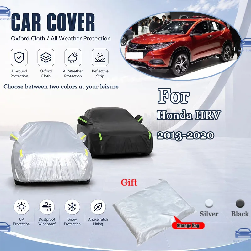 For Honda HRV 2013-2020 All Weather Oxford Car Cover UV Snow Dustproof Reflective Strip Outdoor Protection
For Honda HRV 2013-2020 All Weather Oxford Car Cover UV Snow Dustproof Reflective Strip Outdoor Protection