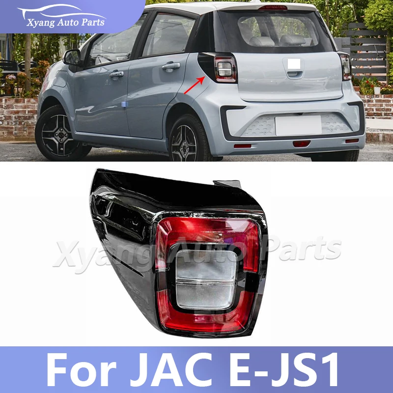 Для JAC E-JS1 E10X задний бампер задние фонари в сборе задний указатель поворота стоп-сигналы DRL задние фонари
Для JAC E-JS1 E10X задний бампер задние фонари в сборе задний указатель поворота стоп-сигналы DRL задние фонари