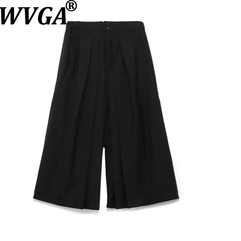 WVGA Spring Autumn New Men Tide High Street Wide-Leg Trendy Oversized Niche Casual Elastic Waist Pants Dark Style Ins Y2K W19396
WVGA Spring Autumn New Men Tide High Street Wide-Leg Trendy Oversized Niche Casual Elastic Waist Pants Dark Style Ins Y2K W19396