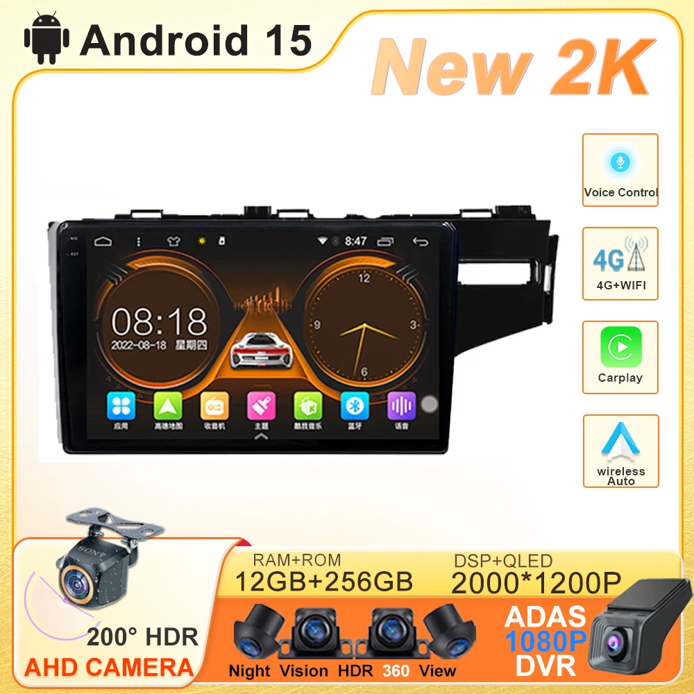 Android 15 Radio For Honda Jazz 3 2015 - 2020 Fit 3 GP GK 2013 - 2020 Carplay Multimedia Video player Navigation GPS Screen TV
Android 15 Radio For Honda Jazz 3 2015 - 2020 Fit 3 GP GK 2013 - 2020 Carplay Multimedia Video player Navigation GPS Screen TV