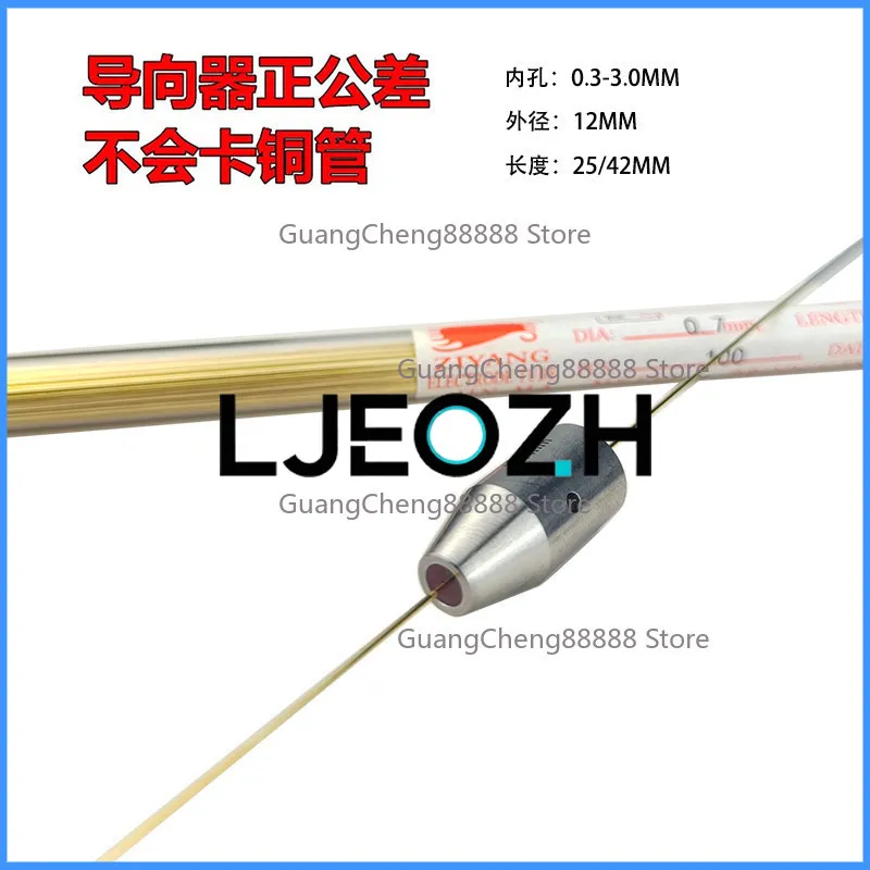 Piercing Machine Accessories Guide Copper Tube Eye Mold Ruby Eye Mask Punching Machine Accessories
Piercing Machine Accessories Guide Copper Tube Eye Mold Ruby Eye Mask Punching Machine Accessories