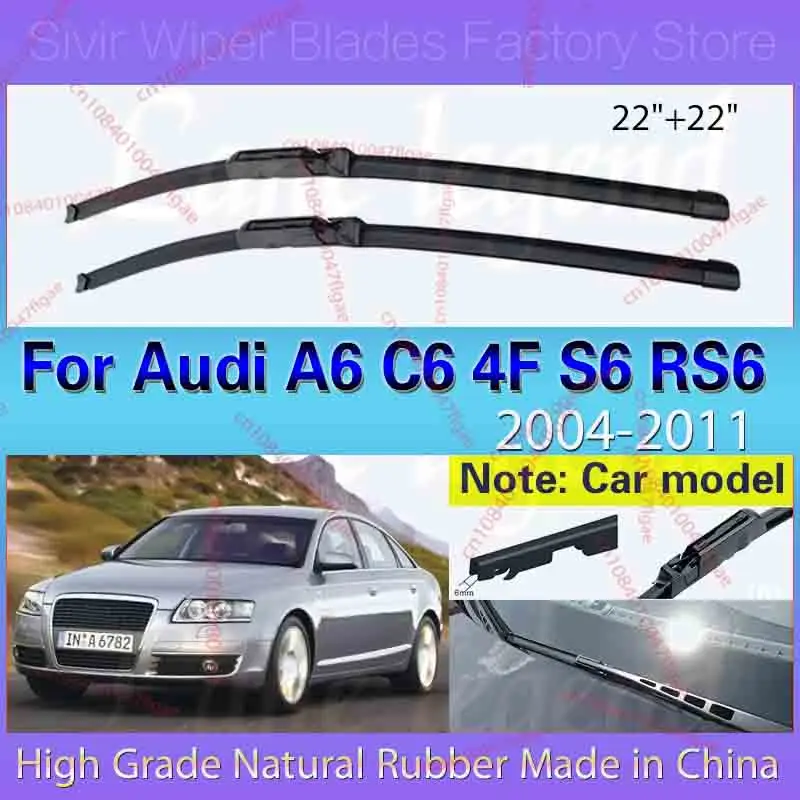 Автомобильные щетки стеклоочистителя для Audi A6 C6 4F S6 RS6 2004-2011, лобовое стекло, щетки переднего стекла 22 "+ 22" автомобильные аксессуары 2009 2010
Автомобильные щетки стеклоочистителя для Audi A6 C6 4F S6 RS6 2004-2011, лобовое стекло, щетки переднего стекла 22 "+ 22" автомобильные аксессуары 2009 2010