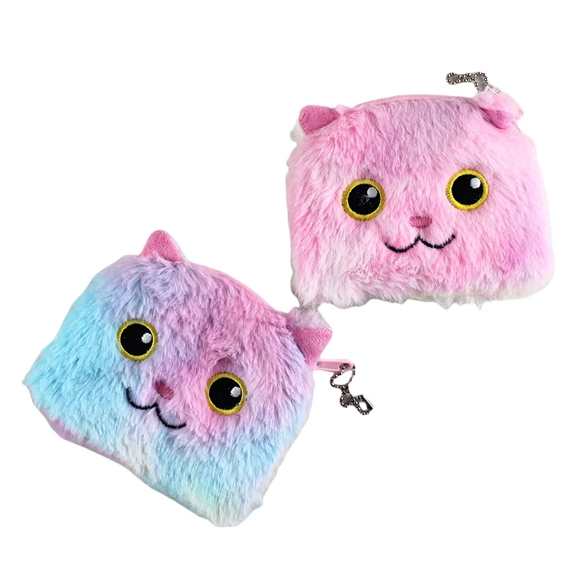 New Cute Cartoon Animal Coin Purse - Soft Plush Wallet for Earphones Coins Lipstick & Cables
New Cute Cartoon Animal Coin Purse - Soft Plush Wallet for Earphones Coins Lipstick & Cables