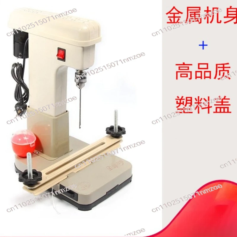Binding Machine Punching Line 168 Electric Binding Machine Binding Punching Machine Electric
Binding Machine Punching Line 168 Electric Binding Machine Binding Punching Machine Electric