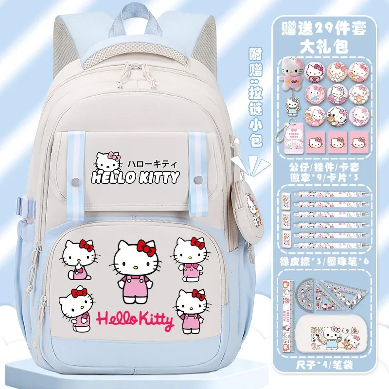 Новый школьный ранец Sanrio Hello Kitty для студентов, вместительный детский легкий рюкзак на плечо для кампуса
Новый школьный ранец Sanrio Hello Kitty для студентов, вместительный детский легкий рюкзак на плечо для кампуса