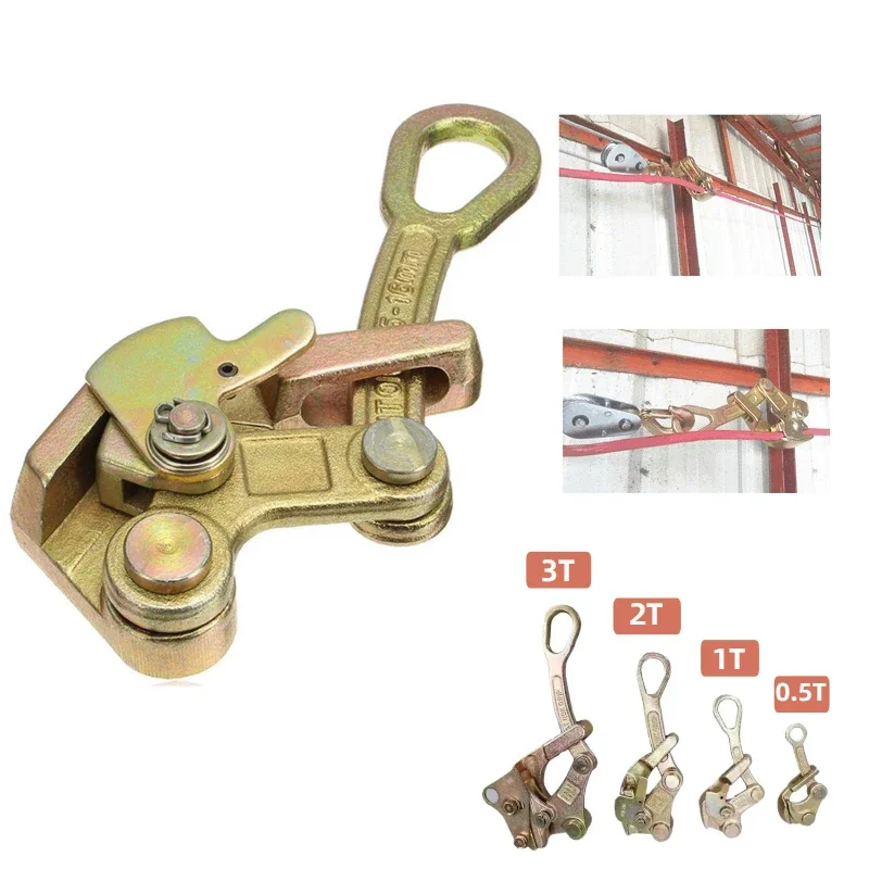 1 Pack 0.5T/1T/2T/3T Cable Grip Wire Rope Tightener Cable Pulling Wire Stretcher with Swing Latch for Rope Electricity Industry
1 Pack 0.5T/1T/2T/3T Cable Grip Wire Rope Tightener Cable Pulling Wire Stretcher with Swing Latch for Rope Electricity Industry
