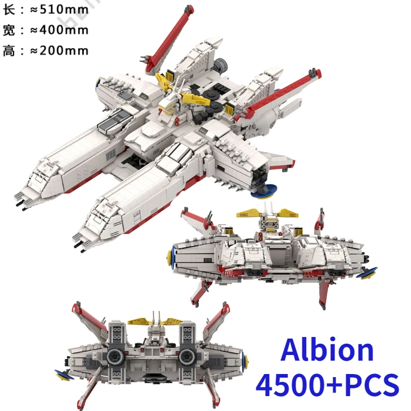 MOC Gundam MSC-07 Albion PEGASUS класс 4500 + БЛОКИ 51 см модель «сделай сам» прилагаемая база сборная игрушка подарок коллекция хобби
MOC Gundam MSC-07 Albion PEGASUS класс 4500 + БЛОКИ 51 см модель «сделай сам» прилагаемая база сборная игрушка подарок коллекция хобби