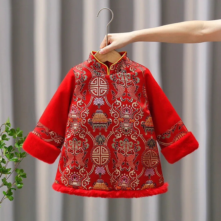 New Year Chinese Style Qipao Dress Tang-Suit Children Clothes Kids Thick Hanfu Cheongsam for Girls
New Year Chinese Style Qipao Dress Tang-Suit Children Clothes Kids Thick Hanfu Cheongsam for Girls