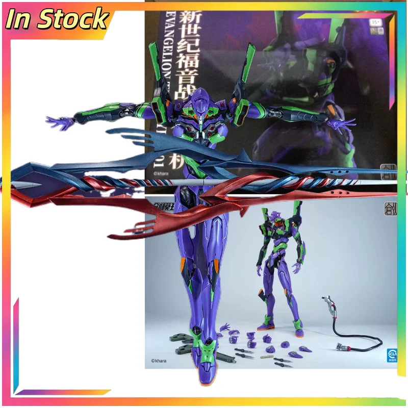 【 in Stock 】 Model Play New Century Evangelion EVA Initial Machine Ordinary/Luxury Assembled Movable Doll Handmade Model
【 in Stock 】 Model Play New Century Evangelion EVA Initial Machine Ordinary/Luxury Assembled Movable Doll Handmade Model