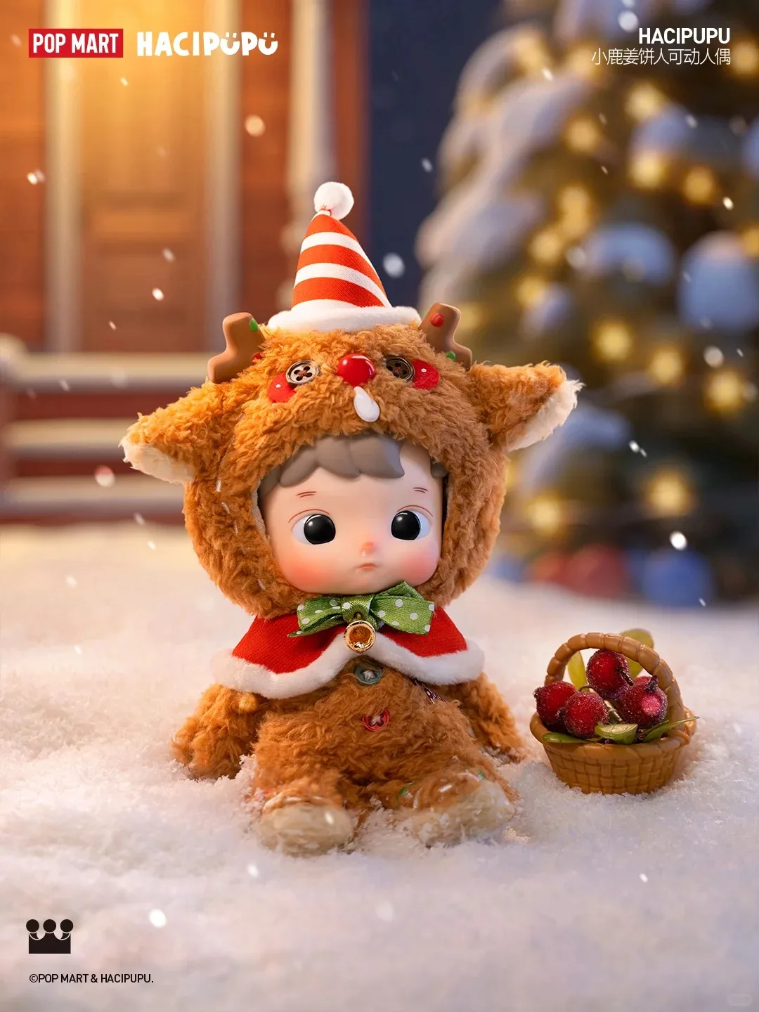 POPMART натуральная HACIPUPU олень пряничный человечек Bjd экшн-фигурка слепая коробка милая коллекция-сюрпризов подарок на день рождения
POPMART натуральная HACIPUPU олень пряничный человечек Bjd экшн-фигурка слепая коробка милая коллекция-сюрпризов подарок на день рождения