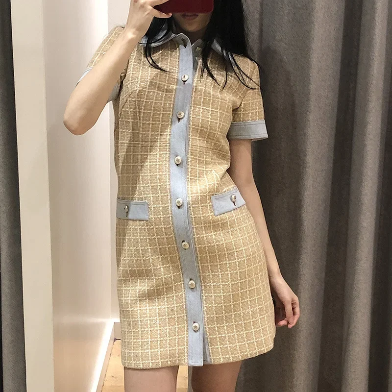 Women's 2023 patchwork dress French brand contrast color short-sleeved elegant dress women
Women's 2023 patchwork dress French brand contrast color short-sleeved elegant dress women