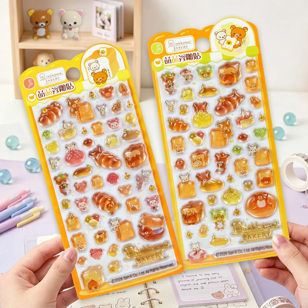 Cute Rilakkuma Cartoon 3D Relief Sticker Diy Stereo Crystal for Phone Case & Camera Kawaii Girl's Scrapbook Journal Decoration
Cute Rilakkuma Cartoon 3D Relief Sticker Diy Stereo Crystal for Phone Case & Camera Kawaii Girl's Scrapbook Journal Decoration