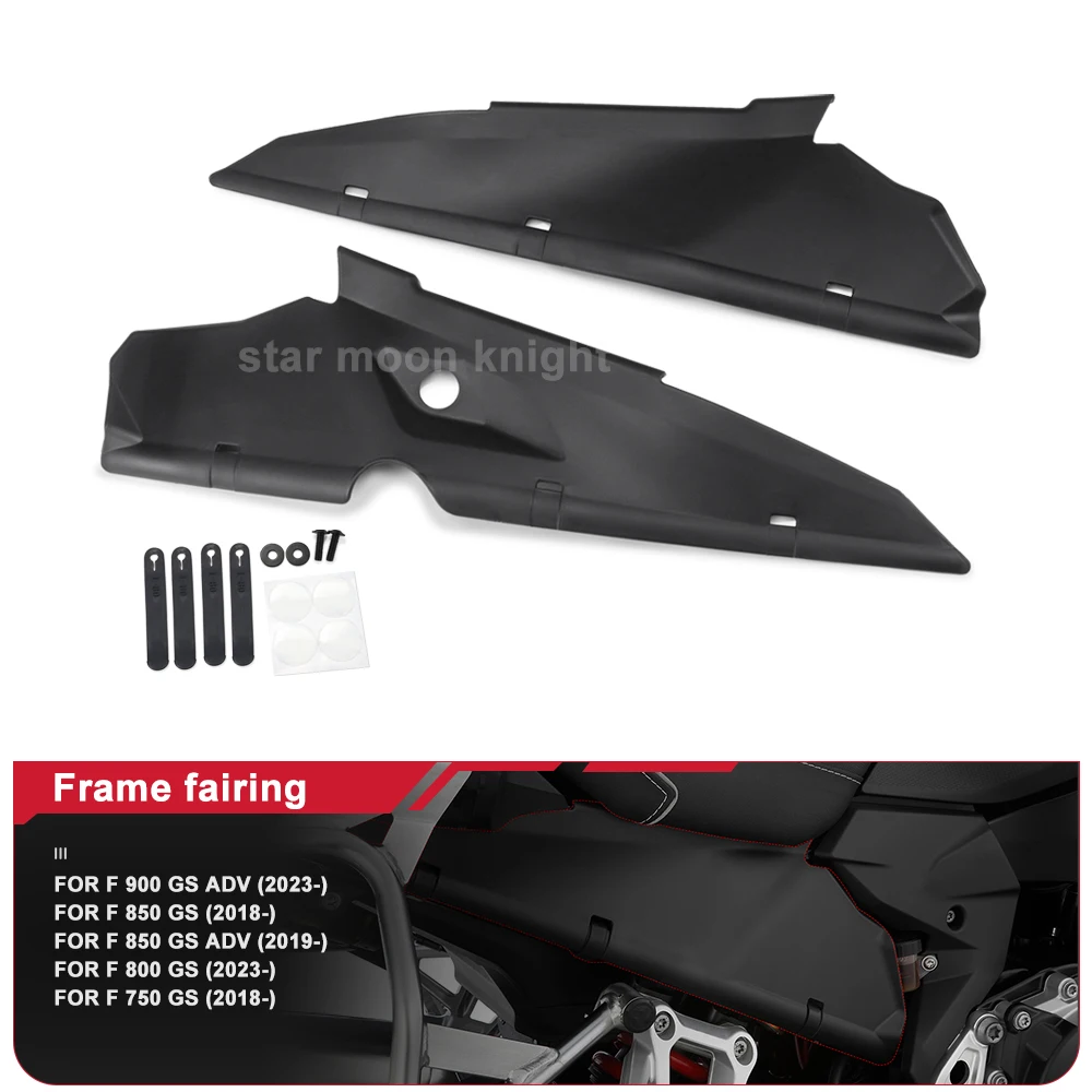 Motorcycle Frame lnfill Side Panel Fairing Cowl Cover For BMW F900GS ADV 2023- F 850GS 750GS 2018- F850GS ADV 2019- F800GS 2023-
Motorcycle Frame lnfill Side Panel Fairing Cowl Cover For BMW F900GS ADV 2023- F 850GS 750GS 2018- F850GS ADV 2019- F800GS 2023-