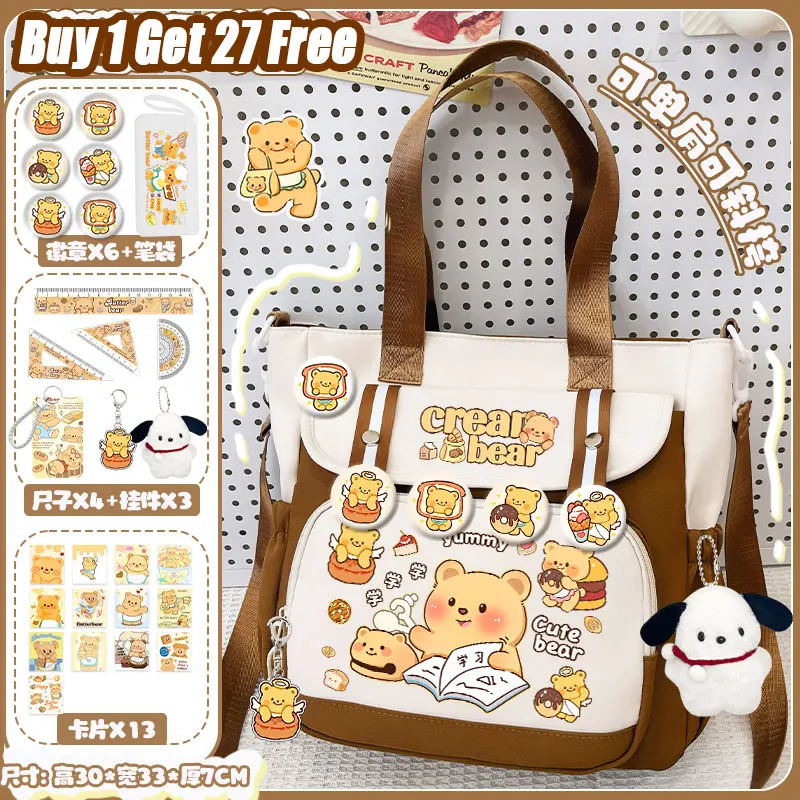 Сумка с маслом и медведем, милая мультяшная сумка, новинка 2025, сумка Sanrio, нейлоновый материал, дорогой клатч большой емкости, подарочная сумка
Сумка с маслом и медведем, милая мультяшная сумка, новинка 2025, сумка Sanrio, нейлоновый материал, дорогой клатч большой емкости, подарочная сумка