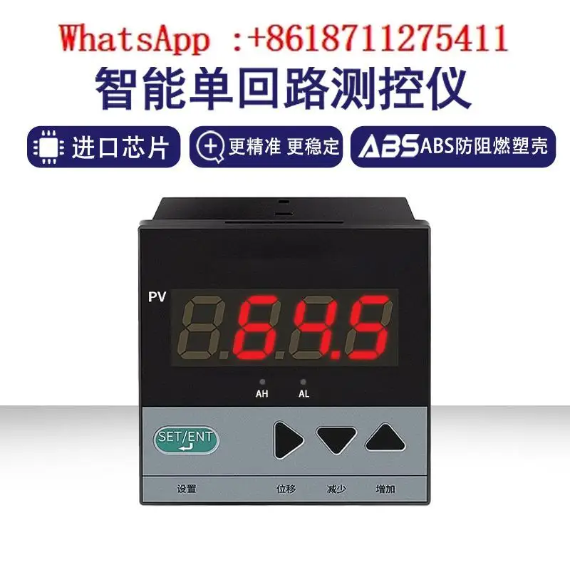 Single loop measurement and control instrument, water level, pressure, liquid level, light column digital display instrument
Single loop measurement and control instrument, water level, pressure, liquid level, light column digital display instrument