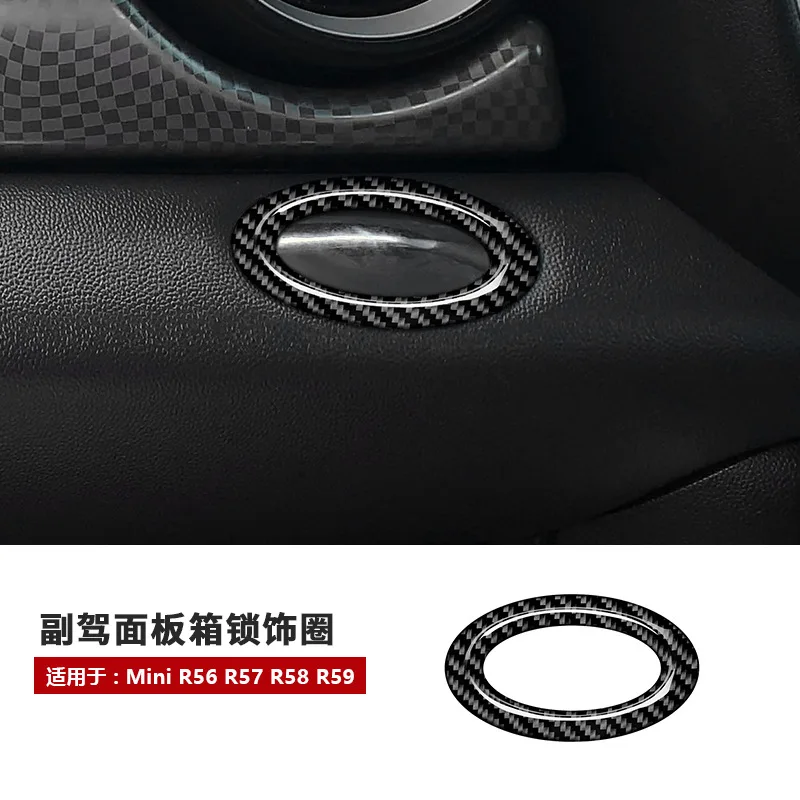 Suitable for MINI-R56-5915 car passenger panel box lock frame real carbon fiber interior decoration
Suitable for MINI-R56-5915 car passenger panel box lock frame real carbon fiber interior decoration