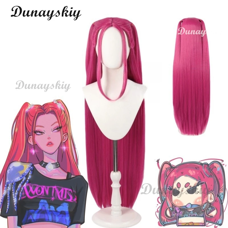 Lumi Mira Cosplay Wig Anime KPop Demon Cos Hunters Superstar Top Long Pink Wigs Girl Group Women Halloween Party
Lumi Mira Cosplay Wig Anime KPop Demon Cos Hunters Superstar Top Long Pink Wigs Girl Group Women Halloween Party