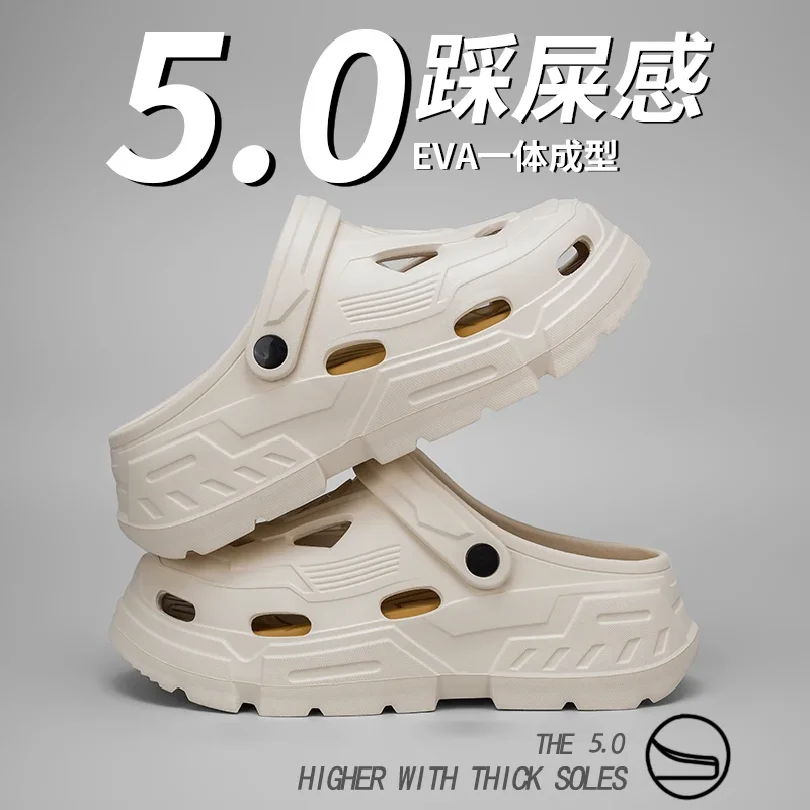 Мужская дышащая обувь без шнуровки, модные уличные сандалии из ЭВА, лето 2023, пляжные сандалии для пар на толстой подошве
Мужская дышащая обувь без шнуровки, модные уличные сандалии из ЭВА, лето 2023, пляжные сандалии для пар на толстой подошве