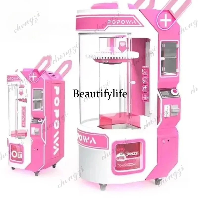 A81 High Quality Colorful Space Rabbit Coin-Operated Mini Gift Doll Claw Game Machine New Design Clip Children Mall Plastic
A81 High Quality Colorful Space Rabbit Coin-Operated Mini Gift Doll Claw Game Machine New Design Clip Children Mall Plastic