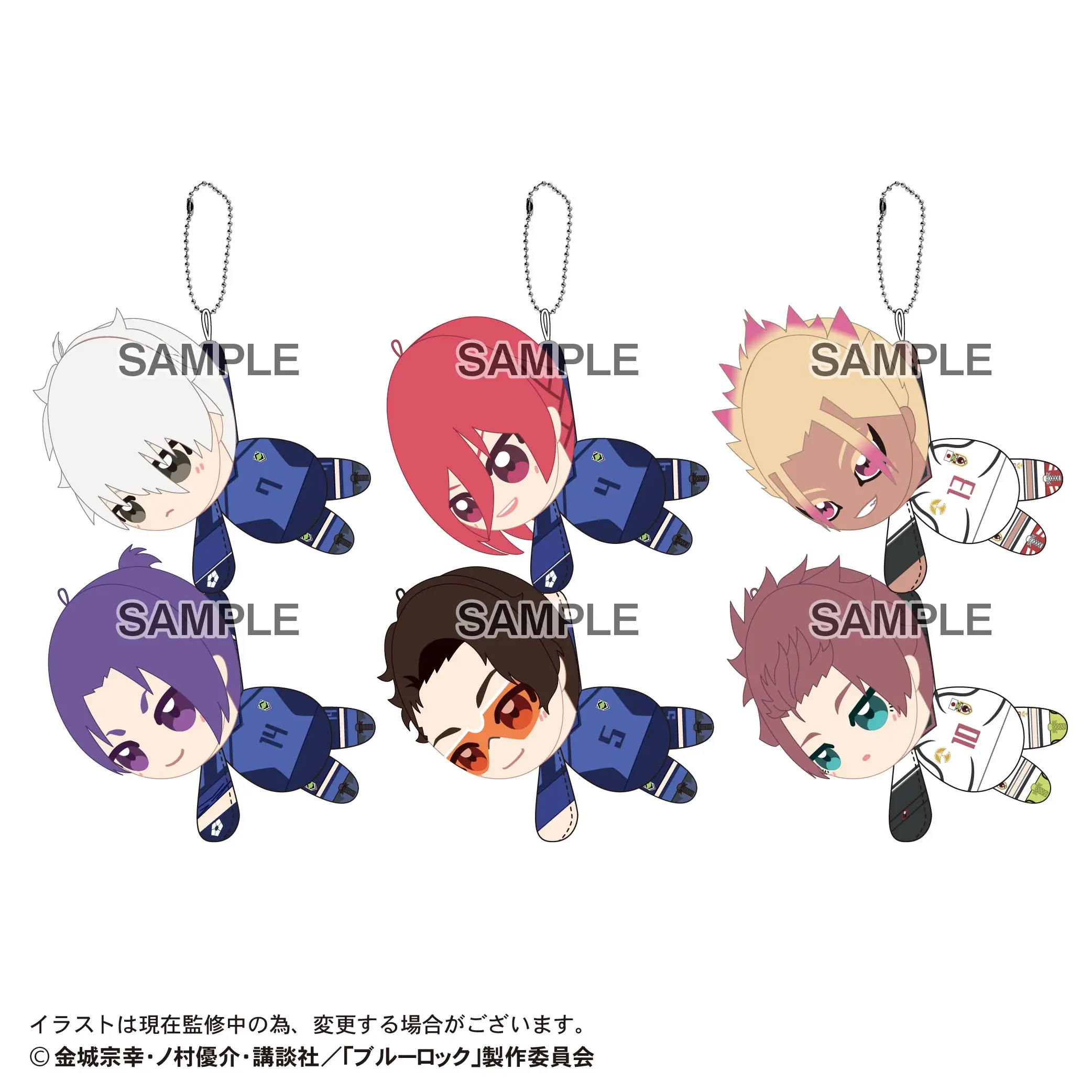 Anime Zenless Zone Zero Shidou Ryuusei Chigiri Hyoma Sae Itoshi Cosplay Cartoon figure Pendant Key chain Accessories Xmas gift
Anime Zenless Zone Zero Shidou Ryuusei Chigiri Hyoma Sae Itoshi Cosplay Cartoon figure Pendant Key chain Accessories Xmas gift