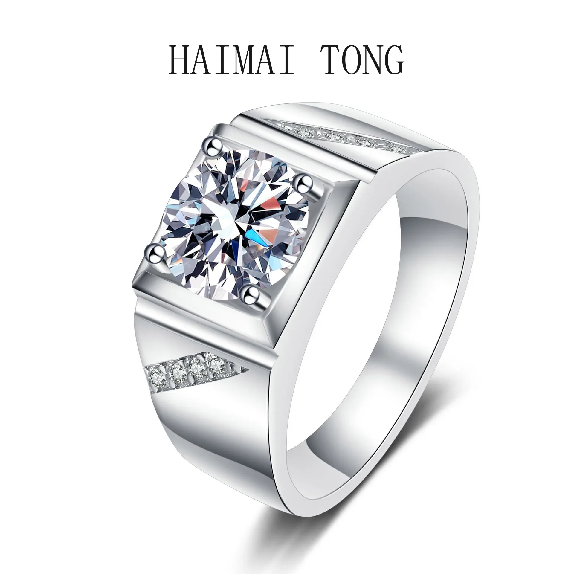 HAIMIATONG Couple men's ring Moisanshi big men's ring pt950 platinum manufacturers customized wholesale gifts
HAIMIATONG Couple men's ring Moisanshi big men's ring pt950 platinum manufacturers customized wholesale gifts