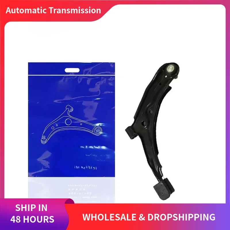Oem:54501-52y10 Great Quality Factory Price Original 1:1Right Front Suspension Lower Arm Swing Arm for (Ni-ss-an) Sunny B13
Oem:54501-52y10 Great Quality Factory Price Original 1:1Right Front Suspension Lower Arm Swing Arm for (Ni-ss-an) Sunny B13