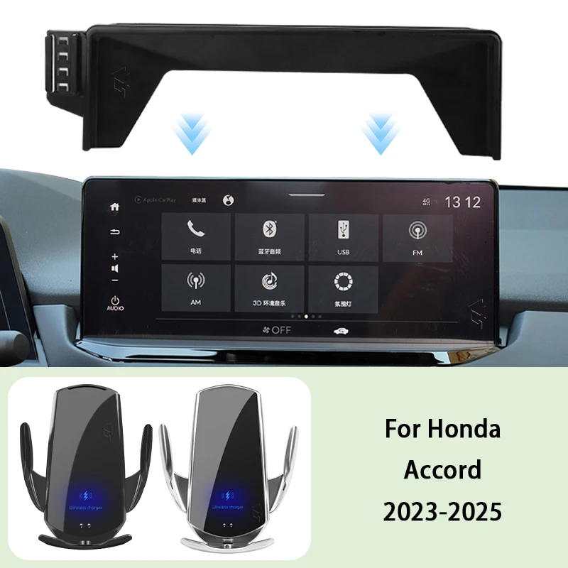 Phone Car Holder for Honda Accord 2023 2024 2025 12.3 Inch Screen Fixed Navigation Bracket Wireless Charging Stand Accessories
Phone Car Holder for Honda Accord 2023 2024 2025 12.3 Inch Screen Fixed Navigation Bracket Wireless Charging Stand Accessories