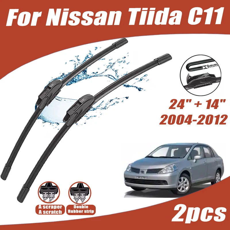 2Pcs 24"+14" Front Windshield Wiper Blades For Nissan Tiida C11 2004-2012 2005 2006 2007 2008 Quiet Durable Windscreen Wipers
2Pcs 24"+14" Front Windshield Wiper Blades For Nissan Tiida C11 2004-2012 2005 2006 2007 2008 Quiet Durable Windscreen Wipers