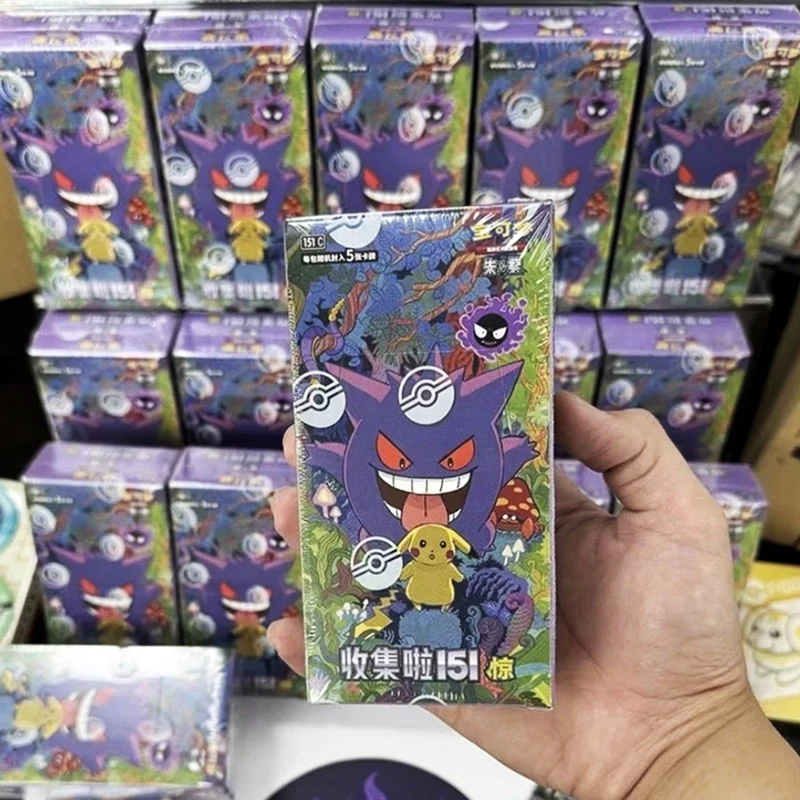 Pokemon PTCG Game Collection Cards Thin Box 151 Collection Vol 3 Chinese Booster Pack From Scarlet Violet Surprise Gift Toy
Pokemon PTCG Game Collection Cards Thin Box 151 Collection Vol 3 Chinese Booster Pack From Scarlet Violet Surprise Gift Toy