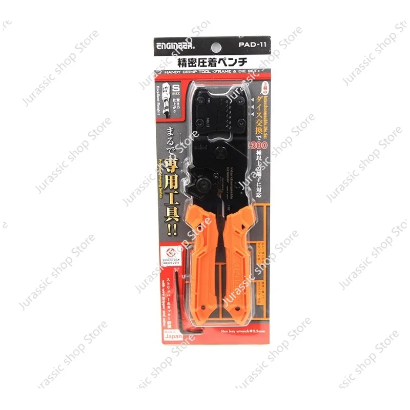 Japanese Engineer ENGINEER Precision Crimping Pliers PAD-11/12 Plug-in Spring Crimping Pliers
Japanese Engineer ENGINEER Precision Crimping Pliers PAD-11/12 Plug-in Spring Crimping Pliers