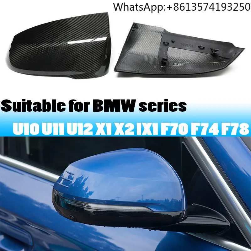 Suitable for BMW X1 X2 U10 U11 U12 F74 F70 F78 modification with ABS+carbon fiber rearview mirror housing 2023+
Suitable for BMW X1 X2 U10 U11 U12 F74 F70 F78 modification with ABS+carbon fiber rearview mirror housing 2023+