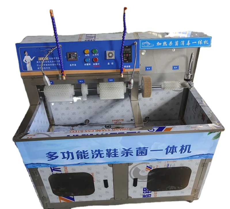 Comercial Industry Sneakers Shoe Cleaning Stainless Steel Automatic Shoe Shoe Washer
Comercial Industry Sneakers Shoe Cleaning Stainless Steel Automatic Shoe Shoe Washer