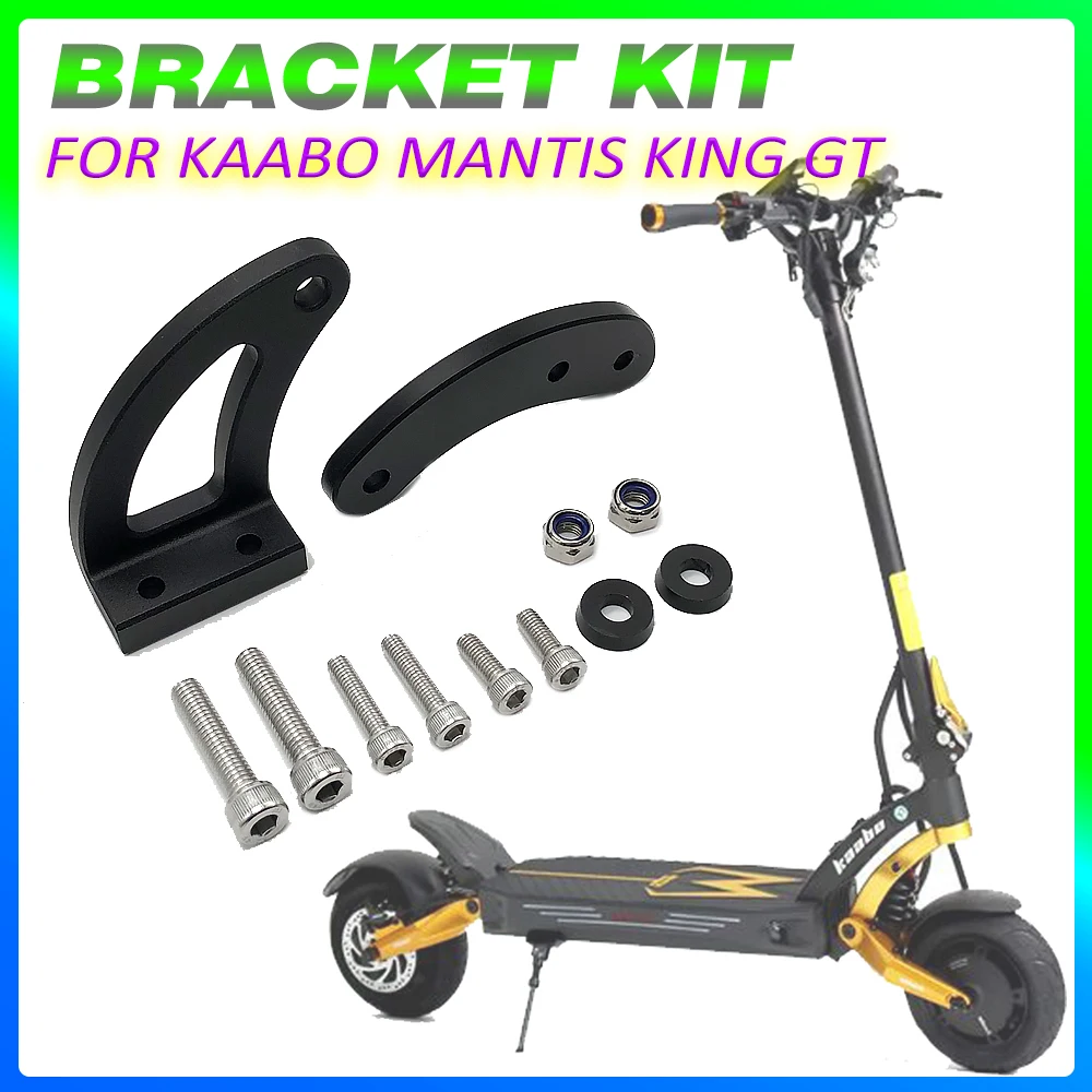 Steering Stabilizer Damper Assembly Bracket For KAABO Mantis King GT Electric Scooter Accessorie Increase Speed Stability Safety
Steering Stabilizer Damper Assembly Bracket For KAABO Mantis King GT Electric Scooter Accessorie Increase Speed Stability Safety
