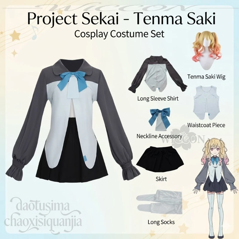 Tenma Saki Cosplay Anime Game Project Sekai Music モザイクロール Costume Kawaii Japanese JK School Uniform Dress Wigs Y2K Halloween Cos
Tenma Saki Cosplay Anime Game Project Sekai Music モザイクロール Costume Kawaii Japanese JK School Uniform Dress Wigs Y2K Halloween Cos