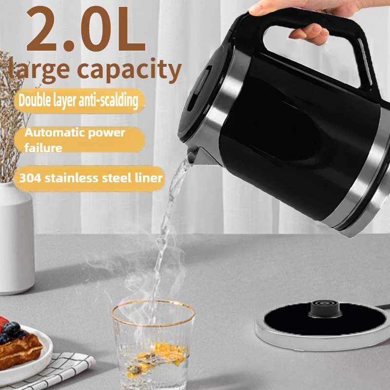 2L stainless steel electric kettle,double-layer anti scald,fast boiling water,automatic power-off,use for hotels,home,camping
2L stainless steel electric kettle,double-layer anti scald,fast boiling water,automatic power-off,use for hotels,home,camping