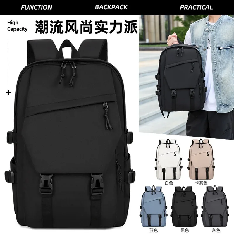 School bag boys new high school college students women large capacity computer backpack leisure travel outdoor backpack
School bag boys new high school college students women large capacity computer backpack leisure travel outdoor backpack