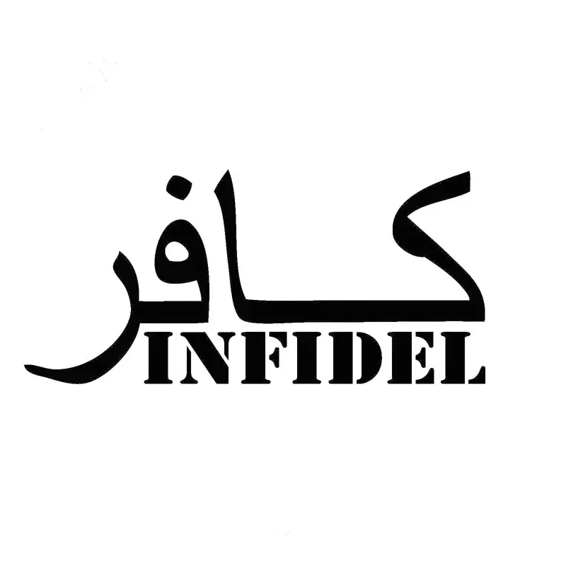 Car Sticker INFIDEL Military Islam Christian Pride Military PVC Car Decoration Accessories Sticker Creative Black/White,20cm*9cm
Car Sticker INFIDEL Military Islam Christian Pride Military PVC Car Decoration Accessories Sticker Creative Black/White,20cm*9cm