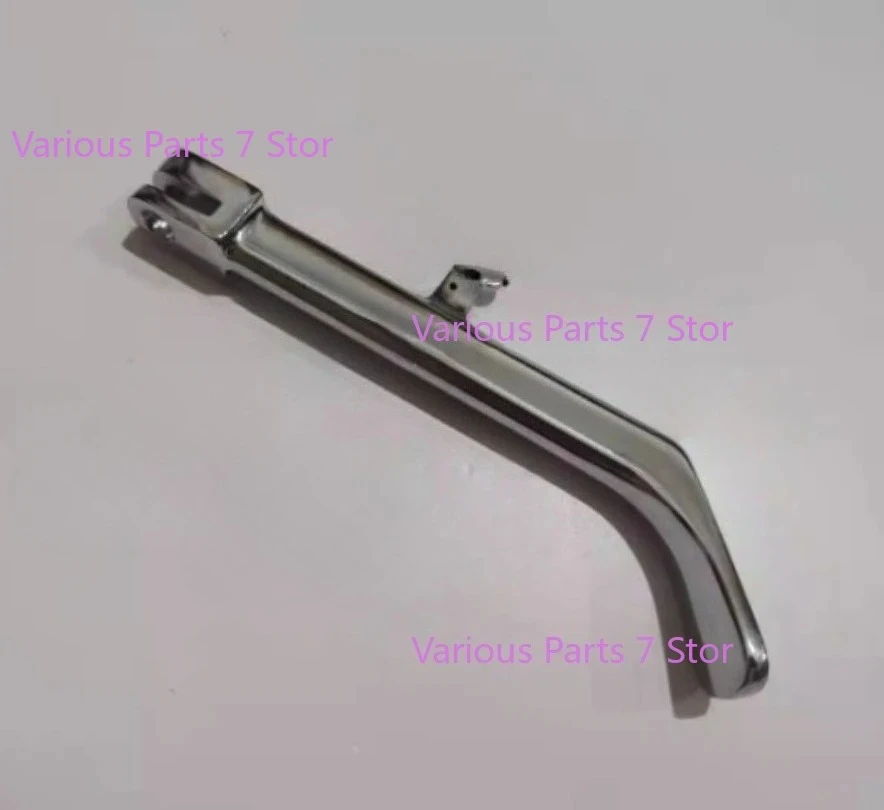Motorcycle side stand support for keeway superlight 125 150 200 202 QJ200-2H vintage chopper accessories
Motorcycle side stand support for keeway superlight 125 150 200 202 QJ200-2H vintage chopper accessories