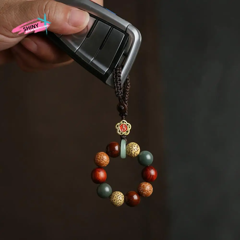 Creative Charm Bodhi Keychain Tibet Bag Hanging Beads Lanyard Ornaments Chinese Style Wooden Beaded Pendant Backpack Decor
Creative Charm Bodhi Keychain Tibet Bag Hanging Beads Lanyard Ornaments Chinese Style Wooden Beaded Pendant Backpack Decor