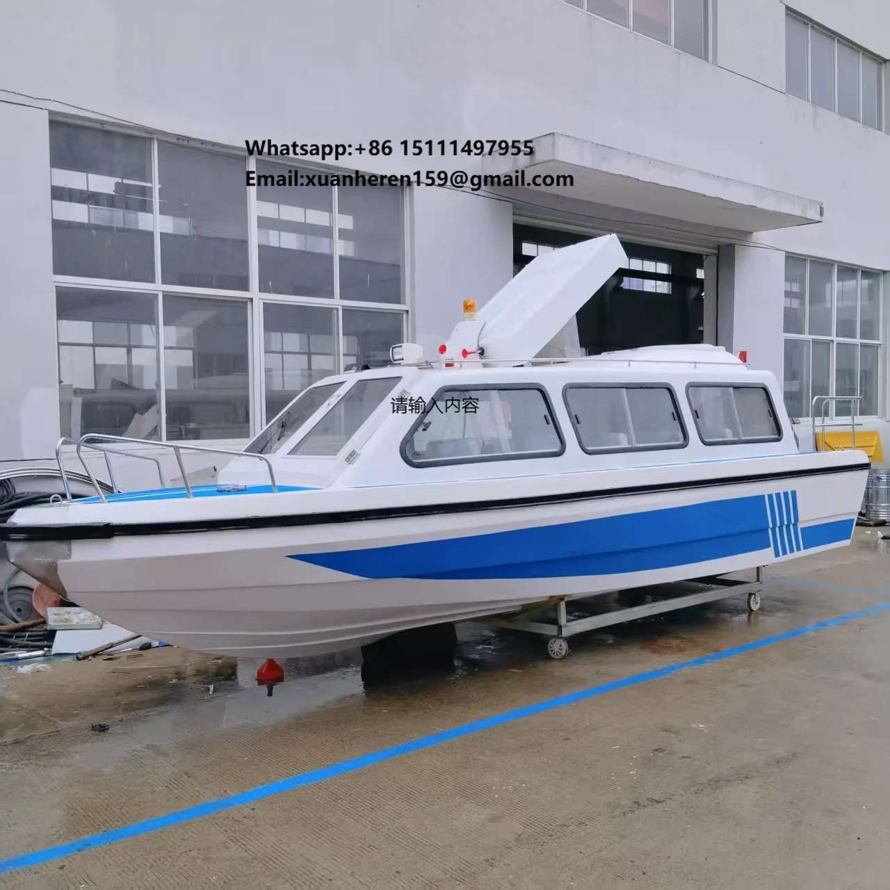 China Factory Cheap Leisure Yacht Luxury Boat Yacht for Water River Park Sea Beach Tourism
China Factory Cheap Leisure Yacht Luxury Boat Yacht for Water River Park Sea Beach Tourism