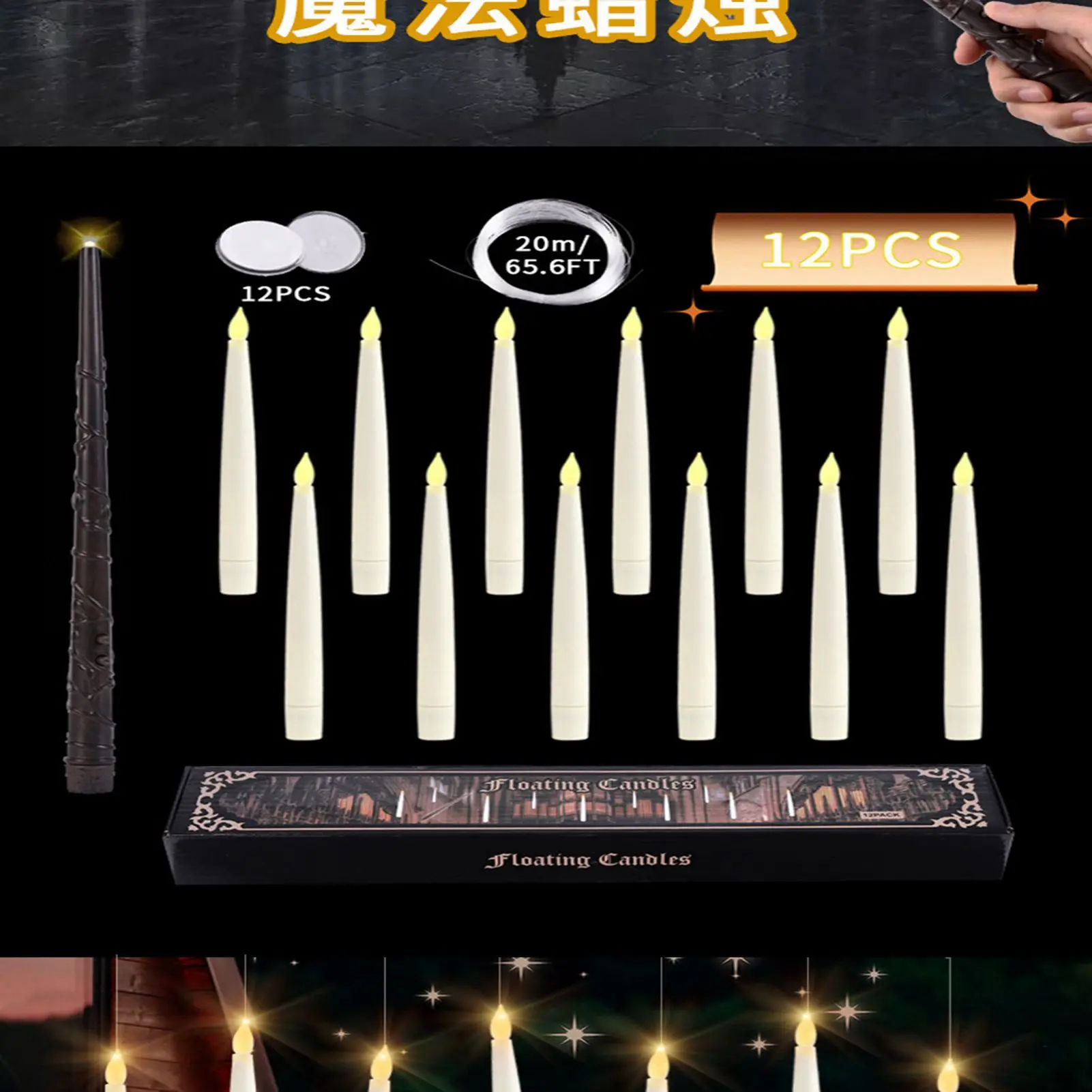 Floating Candles with Wand Remote 10pcs Magic Hanging Candles Flameless LED Taper Candle Remote Battery Operated
Floating Candles with Wand Remote 10pcs Magic Hanging Candles Flameless LED Taper Candle Remote Battery Operated