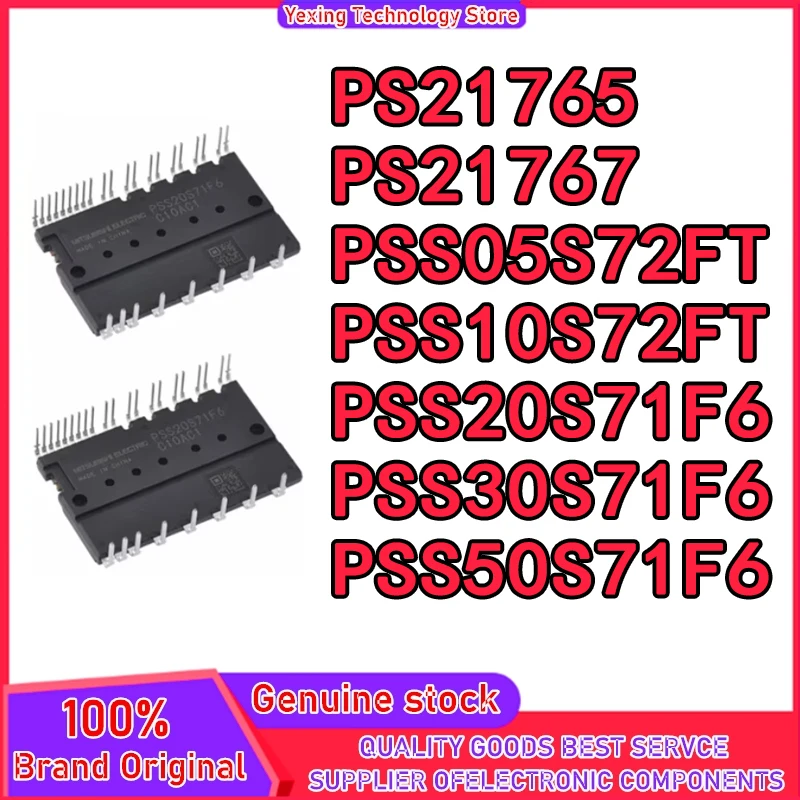 PS21767 PS21765 PSS05S72FT PSS10S72FT PSS20S71F6 PSS30S71F6 PSS50S71F6 Новый оригинал на складе
PS21767 PS21765 PSS05S72FT PSS10S72FT PSS20S71F6 PSS30S71F6 PSS50S71F6 Новый оригинал на складе