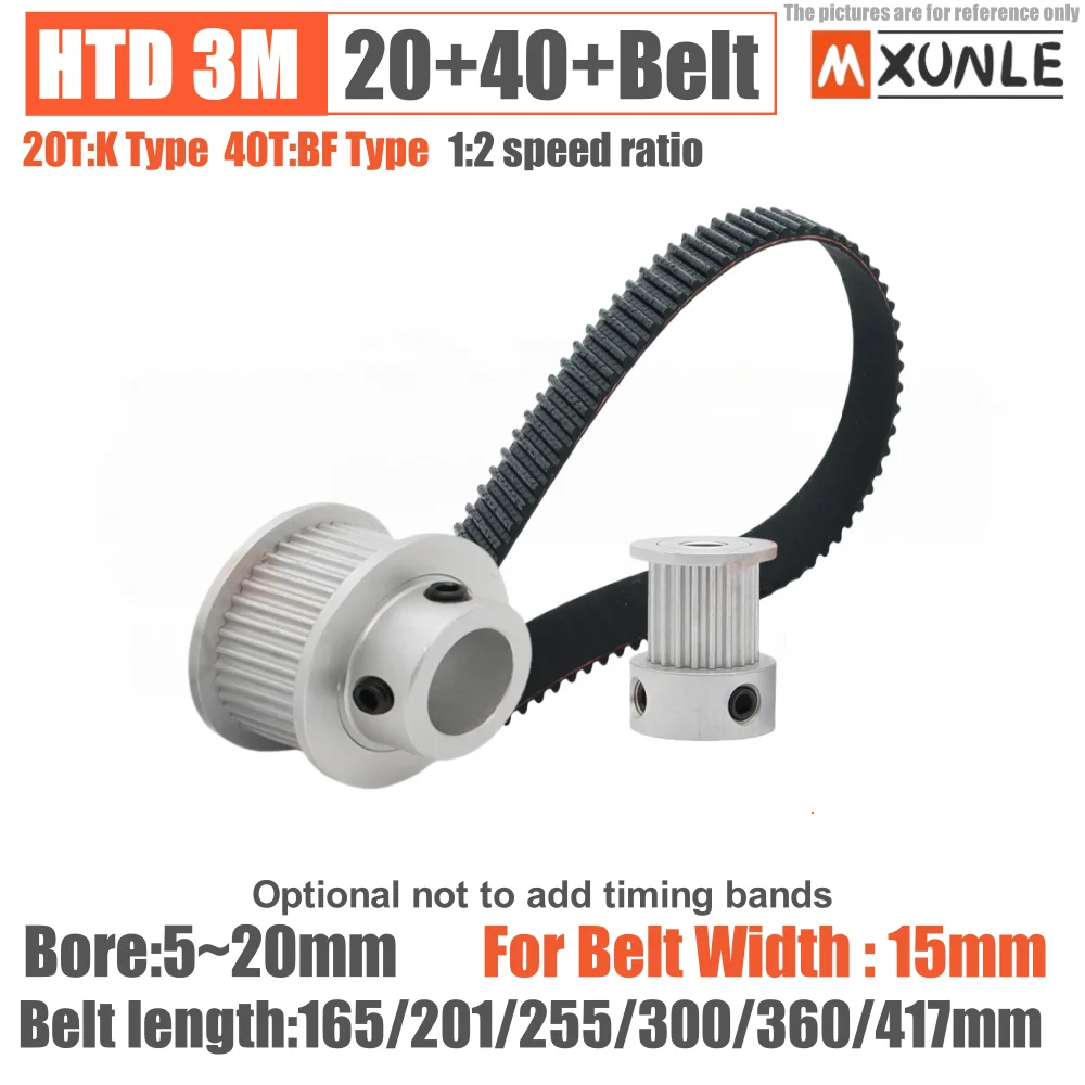 HTD 3M Belt pulley kit 20T 40T 3M bandwidth 15mm speed ratio 3:1 for 3D printer synchronous wheel HTD 3M belt pulley kit
HTD 3M Belt pulley kit 20T 40T 3M bandwidth 15mm speed ratio 3:1 for 3D printer synchronous wheel HTD 3M belt pulley kit