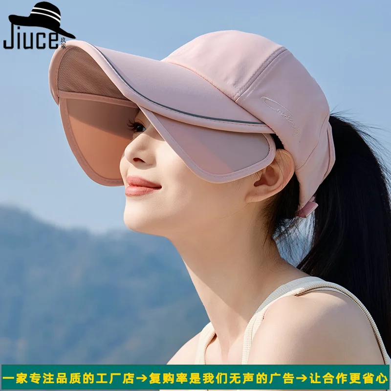 Summer Ice Feeling Golf Baseball Cap men's women's Widened Pull Plate Duckbill Cap High Skull Top Small Face Hat Mz092
Summer Ice Feeling Golf Baseball Cap men's women's Widened Pull Plate Duckbill Cap High Skull Top Small Face Hat Mz092