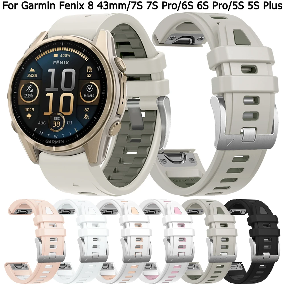Quick Fit Strap 20mm For Garmin Fenix 8 43mm/7S/6S Pro/5S Plus Silicone Band for Epix Pro Gen 2 42mm Bracelet Replacement Correa
Quick Fit Strap 20mm For Garmin Fenix 8 43mm/7S/6S Pro/5S Plus Silicone Band for Epix Pro Gen 2 42mm Bracelet Replacement Correa