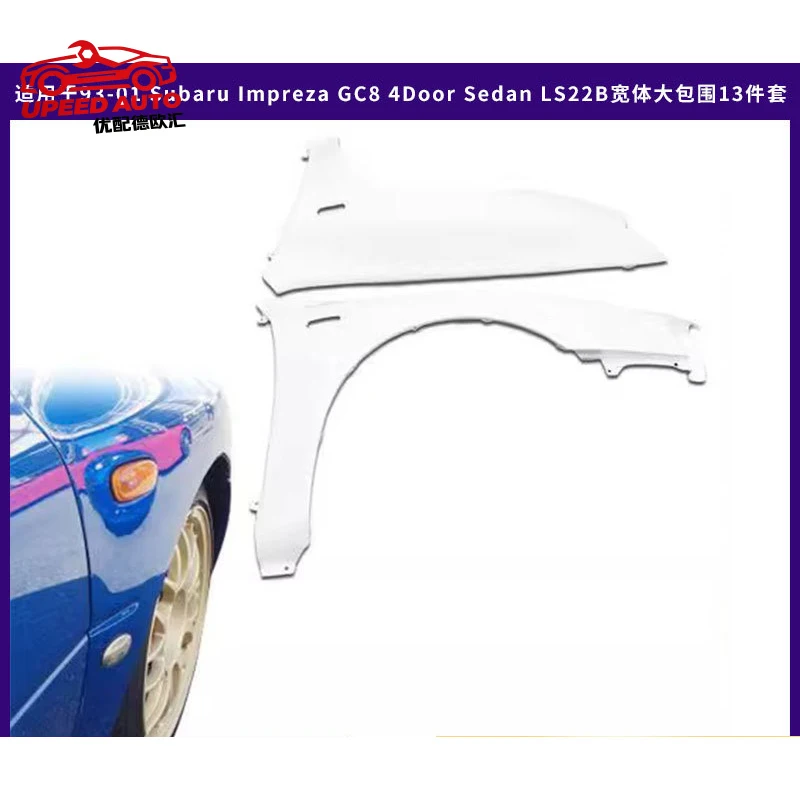 Suitable for 93-01 Subaru Impreza GC8 4-Door Sedan with LS22B Body Kit
Suitable for 93-01 Subaru Impreza GC8 4-Door Sedan with LS22B Body Kit