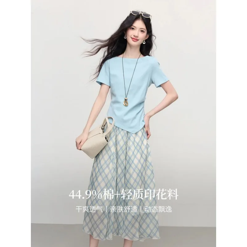 Women's Summer Two Piece Set Boat Neck T-shirt Plaid Skirt Casual Vacation Outfit
Women's Summer Two Piece Set Boat Neck T-shirt Plaid Skirt Casual Vacation Outfit