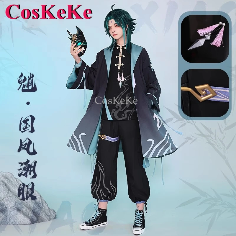 CosKeKe Xiao Cosplay Game Costume Genshin Impact National Tide Fashion Uniforms Outfit Activity Party Role Play Clothing S-XL
CosKeKe Xiao Cosplay Game Costume Genshin Impact National Tide Fashion Uniforms Outfit Activity Party Role Play Clothing S-XL