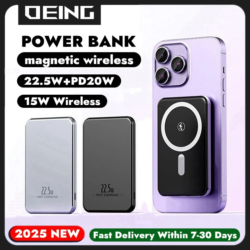 10000mAh Super Slim Magnetic Wireless Power Bank PD25W Super Fast Charging Portable Powerbank For Magsafe iPhone Xiaomi Samsung
10000mAh Super Slim Magnetic Wireless Power Bank PD25W Super Fast Charging Portable Powerbank For Magsafe iPhone Xiaomi Samsung